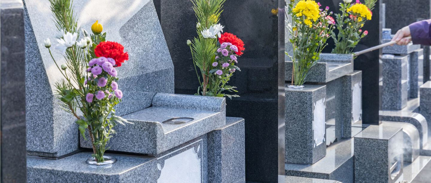 お墓を建てようとお考えの方へ|有限会社浦木石材